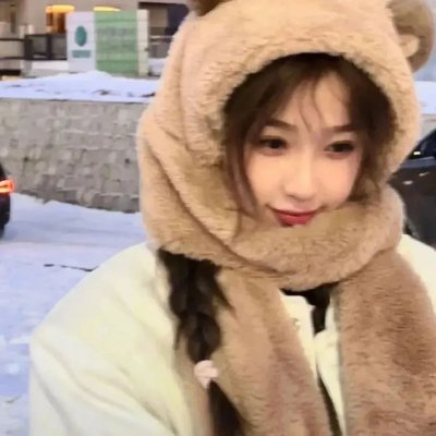 君子协定