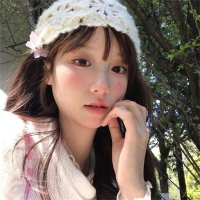 复活她
