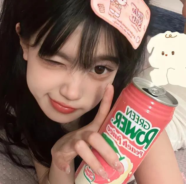 好姻缘